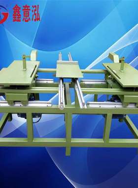 木工机械 简易推台锯 简易 双端锯 裁板锯 断料锯 木工锯床横切锯