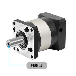 精密行星减速机单极5786步进40608090二级伺服电机400W齿轮减速器