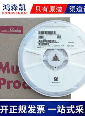 贴片电容0805 226M 22UF 10V X5R 10% GRM21BR61A226ME51L