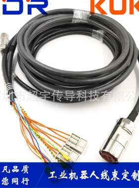 库卡机器人KR360本体动力线 00-106-782 机器人线束线缆厂家
