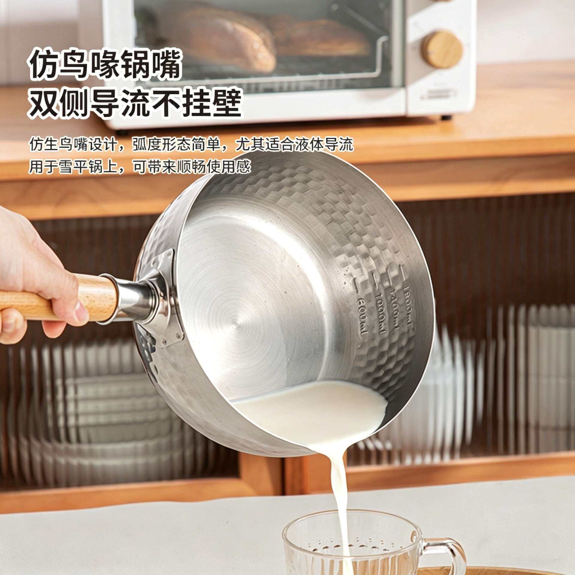 家用泡面汤锅无涂层婴儿小奶锅日式雪平锅宝专用316不锈钢辅食锅