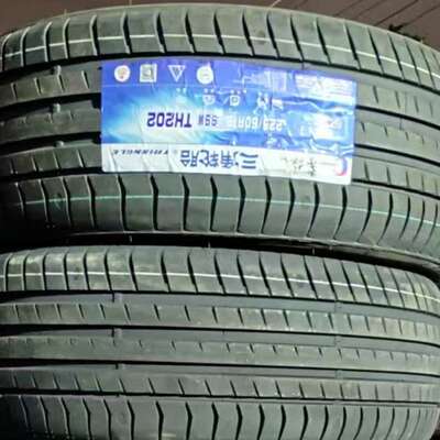 严.选 三角轮胎TRIANGLE  225/235/245/50/55/R17R18R19 TH202