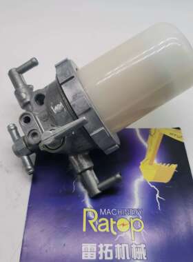 挖掘机配件 4TNE88 3D84 4D84 4D88 燃油过滤器总成 129100-55621