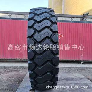 17.5-25 铲车轮胎 铲运机轮胎 装载机轮胎 龙宫花纹