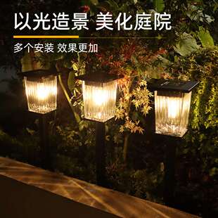 太阳能玻璃灯户外防水墙头庭院灯现代室外别墅大门花园围墙装饰灯
