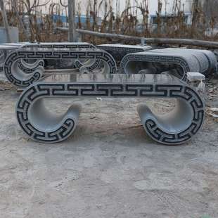 石雕花架盆景台青石仿古石桌石凳条案别墅酒店花园花几装饰摆件