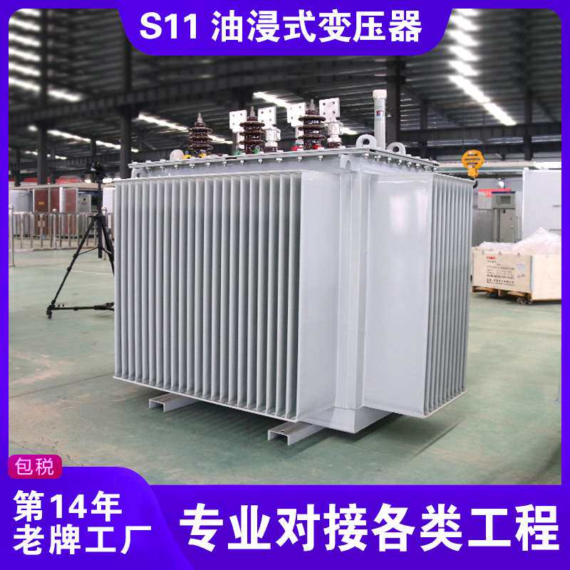 s11-m-630/10/0.4kV油浸电力变压器s11-10/0.4-630kva多少钱