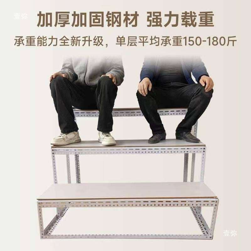 架子梯形展架台阶式展示架水果粮油置物架角钢木板货架展品架
