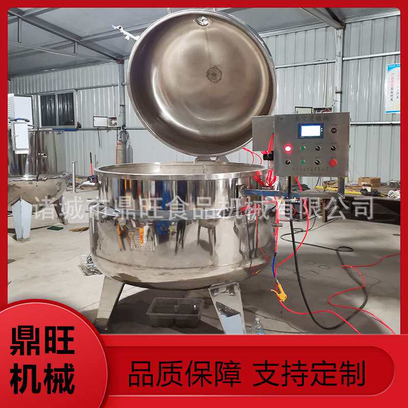 鼎旺负压真空浸糖锅 果脯蜜饯真空渗糖罐 黄桃干杏干化糖浸渍一体