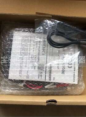 供应BT4560 专用内阻仪测试线 L2003测试线