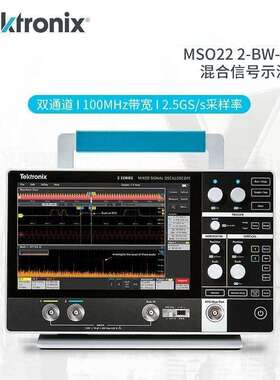 TEKTRONIX泰克平板便携式示波器MSO22 24 2-BW-70 100 200触摸屏