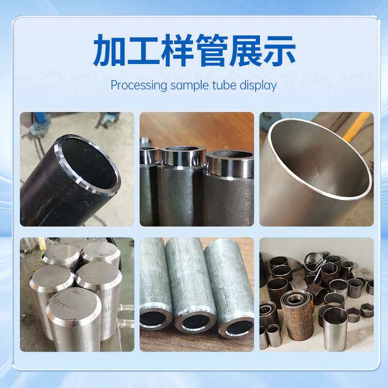 60液压双头倒角机不锈钢管圆棒倒角机型倒角机自动双头倒角机设备