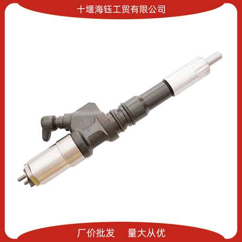 电装DLLA142P852喷油嘴使用095000-1211喷油器 DLLA142P852