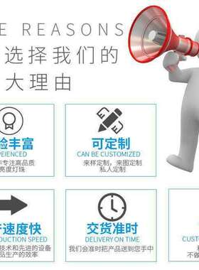 3MM圆头聚光 单闪白色白光白灯 超高亮 F3白发白 LED发光二极管