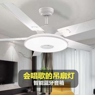 铁叶新款吊扇灯客厅餐厅卧室房间一体带电风扇中山灯具隐形风扇灯
