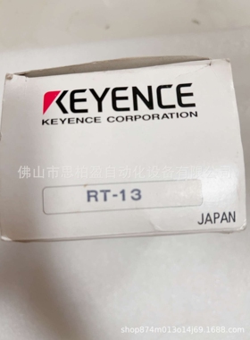 基恩士 GL-R175F GL-R191F GL-R207F GL-R143F GL-R159F OP-88838