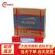 四川不锈钢大西洋焊条焊丝CHK232 G232不锈钢耐磨电焊条