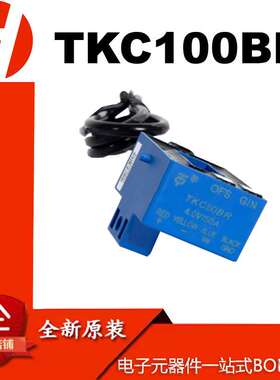 TKC100BR 200BR 300BR 400BR 500BR 600BR YNC-50A/C QKC75BR HD