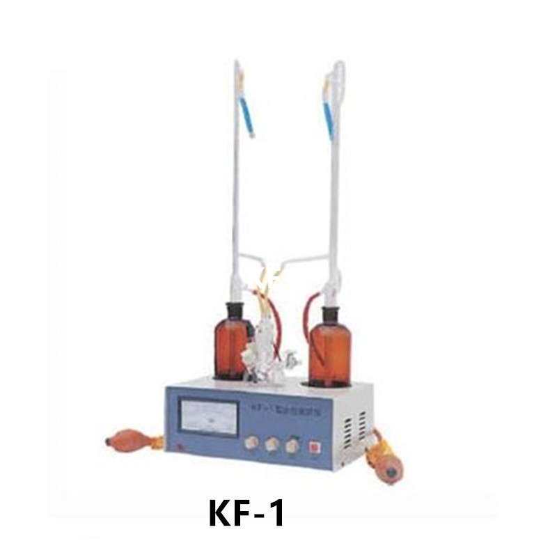 上海安亭KF-1电子水份测定仪  KF-1A卡尔费休滴定法水分测定仪