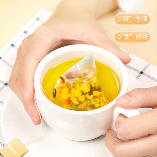 福东海红豆陈皮荞麦薏米芡实茶180克 赤小豆养生茶缓湿茶 代发