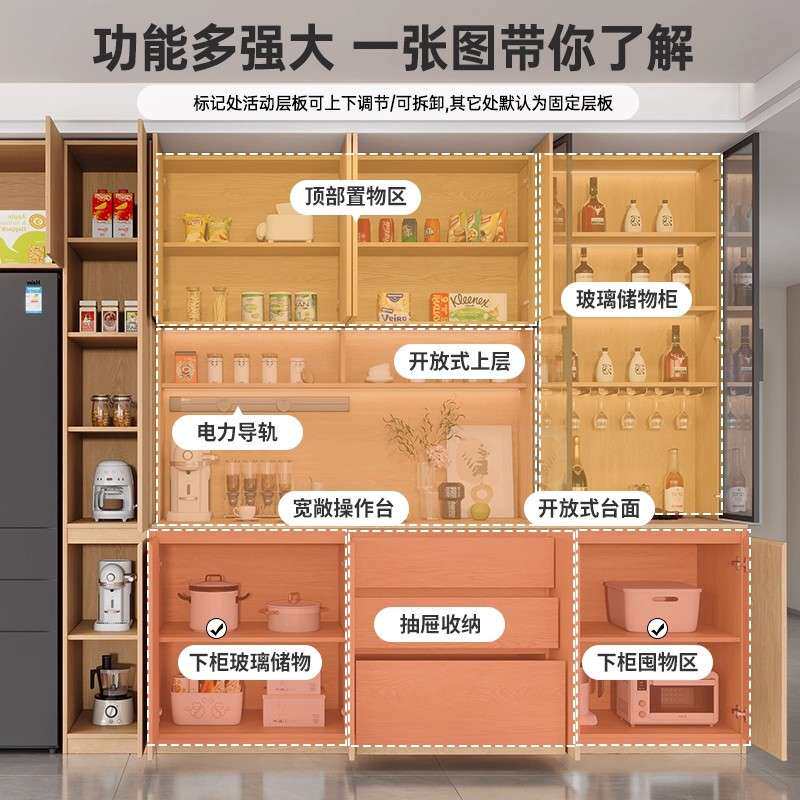 全实木餐边柜橡木客厅家用收纳储物玻璃碗柜橱柜靠墙一体高柜