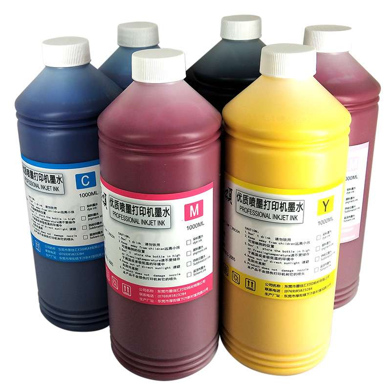 铜版颜料墨水 兼容爱普EPS打印机多介质铜版纸颜料墨水 低温防水