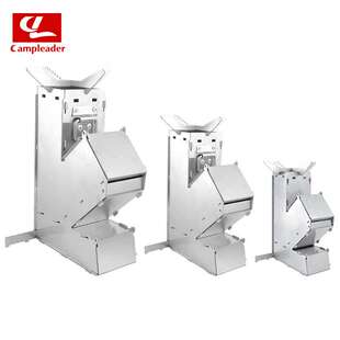 加厚不锈钢可拆卸便携火箭炉户外柴火炉子生火炉具木柴火炉