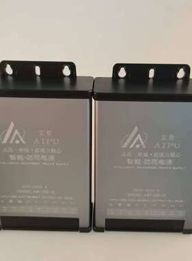 户外LED防雨开关电源12V400W灯箱发光字广告招牌专用变压器