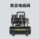 伏虎1300W 10L空压机木工喷漆空气压缩机小型大功率家用低音无油