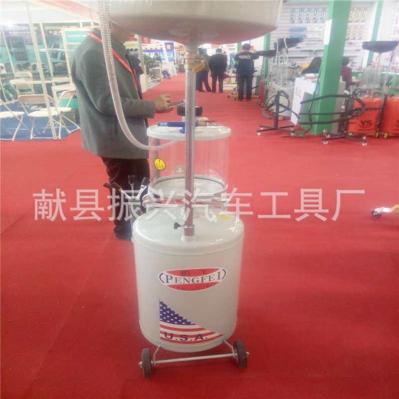 厂家供应接油机 抽接油机，大量销售抽油机 接油机,玩具/童车/益智/积木/模型,遥控车升级件/零配件,淘宝优惠券,粉丝福利购,淘宝优惠卷