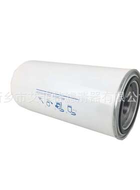 油滤2900535100  2914812000 2914812100  5112240007 5112316946