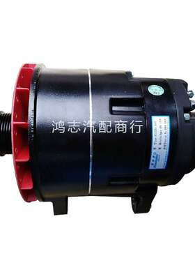 佩特来 汽车发电机 AC172RA 301A发电机 汽车发电机充电