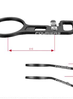 FOURIERS/富律业 Di2 /DIOD2 控制器 C-C 42、45、50、55、60mm