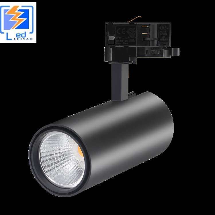 LED轨道射灯防眩高亮3线415W30W服装店路轨商用厂家直销