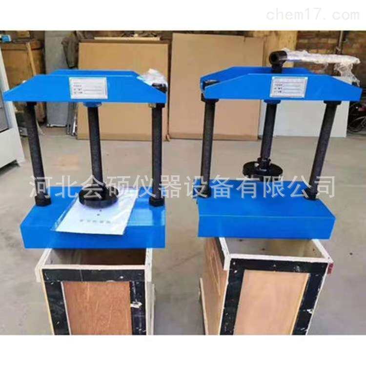 混凝土抗渗仪压入脱出螺旋加压器 液压抗渗加压器 手动螺旋加压器