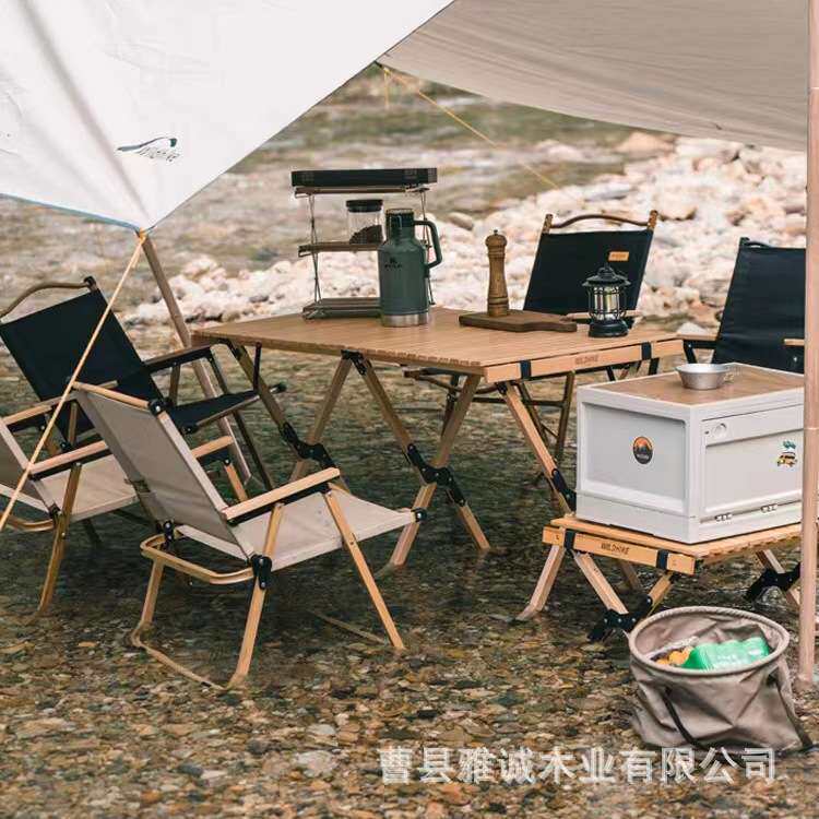 木质加高户外蛋卷桌实木野营露营折叠桌自驾游野餐桌便捷式车载桌