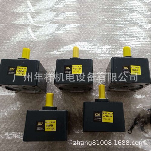 TPG.CBDG冿晟邦电机,减速马达5IK120RGN-CF 5IK120RGN-CM刹车电机