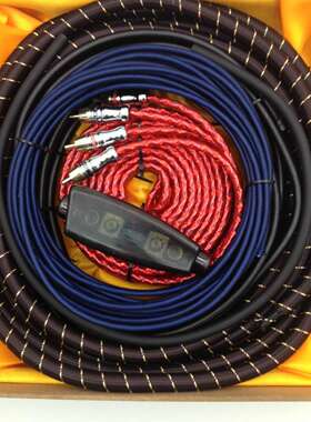 4GA纯铜汽车音响功放套线低音炮套线改装音响电源线喇叭线音频线