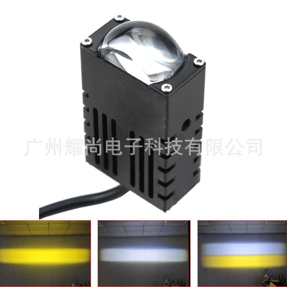 新款12V 27WLED汽车格栅灯1.5寸LED汽车透镜LED汽车车灯 白黄双色