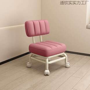 小凳子极简风家用滑轮矮凳可移动带靠背板凳静音轮拆快递带娃