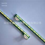 Typ其他LED背光源 ATR LG55 75LED 0.1 V13 REV