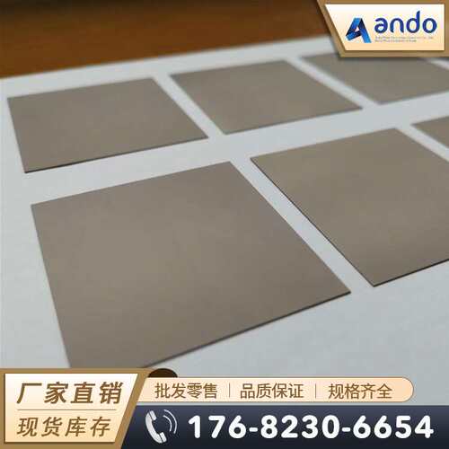 Ag40W60银钨合金棒 圆棒 银钨棒 银钨合金板 电极银钨板 银钨触点