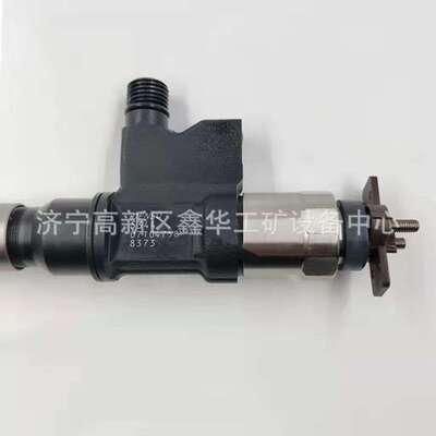 厂家供应095000-5010 0950005010 8-97306073-2喷油器油嘴