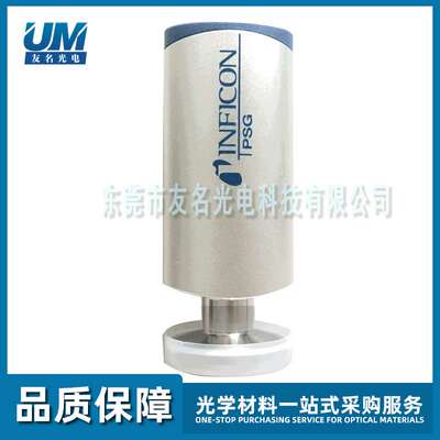 真空光学镀膜机配件真空计PSG500英福康INFICON真空计PSG500