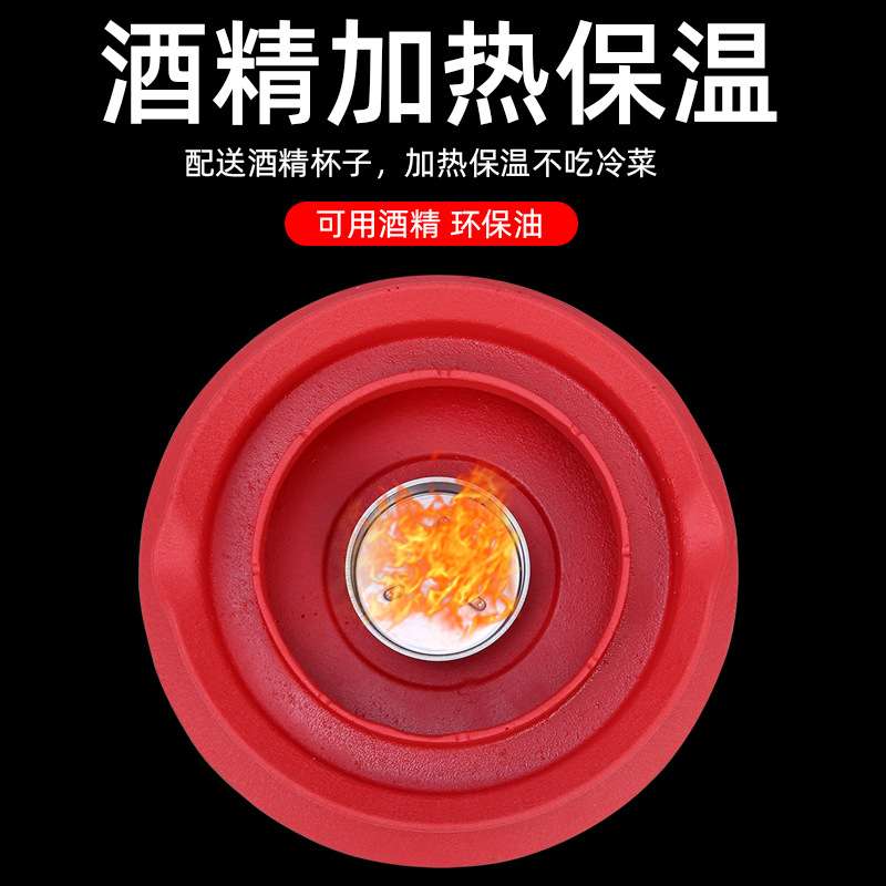 三层钢肉蟹煲盆胖俩哥肉蟹煲牛蛙锅酸菜鱼盆水煮鱼锅浅盆小龙虾盆