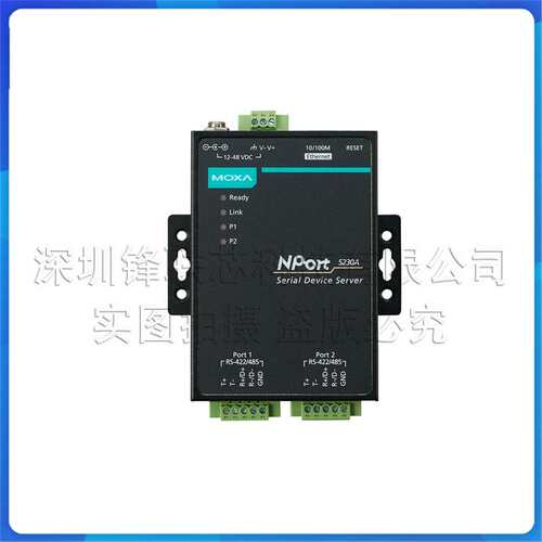 NPort5110A-T MOXA 宽温型 RS-232/422/485 串口设备联网服务器