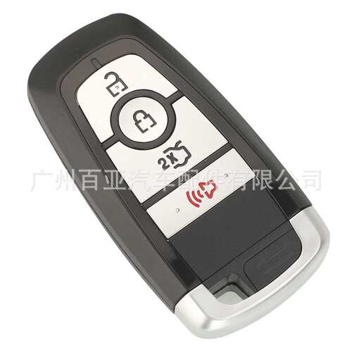 AUTEL IKEY道通钥匙遥控智能卡海外版子机MaxiIM KM100