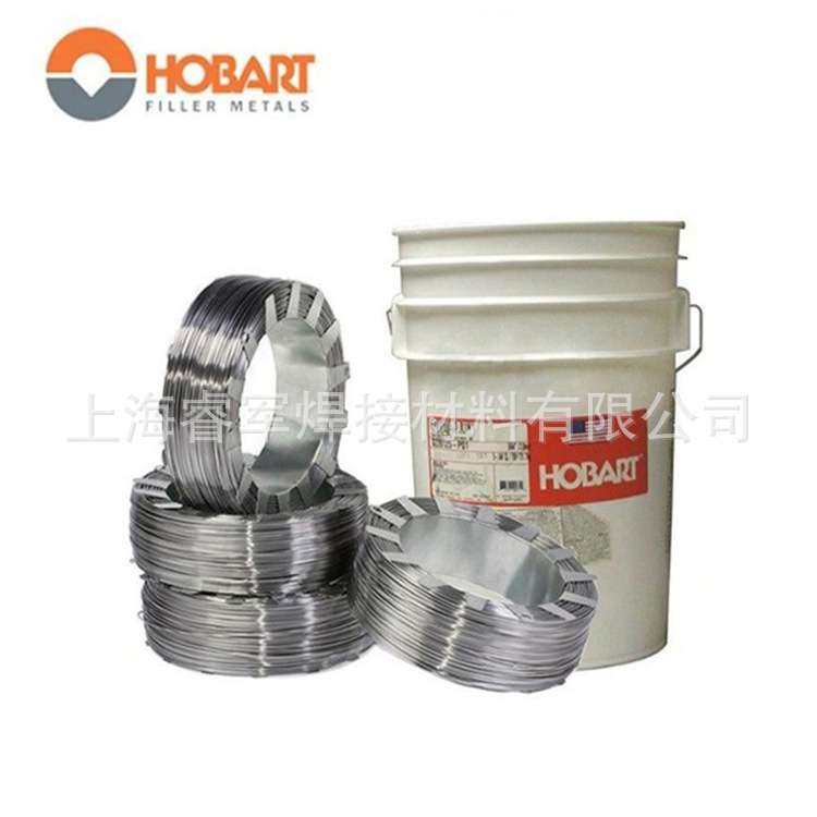 赫伯特Hobart MaxalMig 4047铝合金焊丝ER4047直条装氩弧焊丝,鲜花速递/花卉仿真/绿植园艺,割草机/草坪机,淘宝优惠券,粉丝福利购,淘宝优惠卷