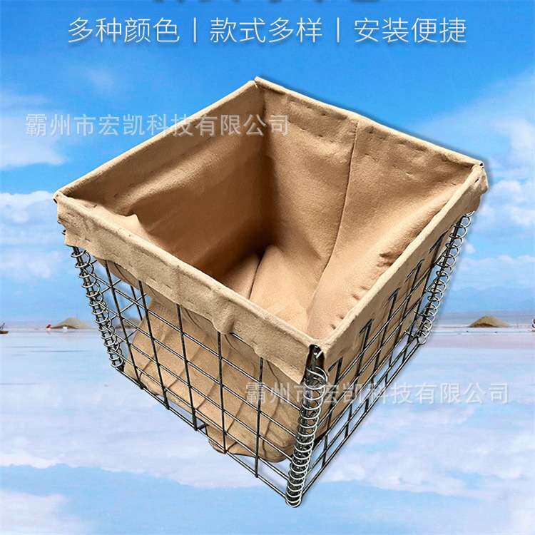 民政应急掩体防洪讯固堤石笼网速凝折叠式防洪挡水坝 防汛防洪墙