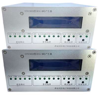 gpsb码 irig-b码  irig-b码解码 b码授时 irig-b码产生设备